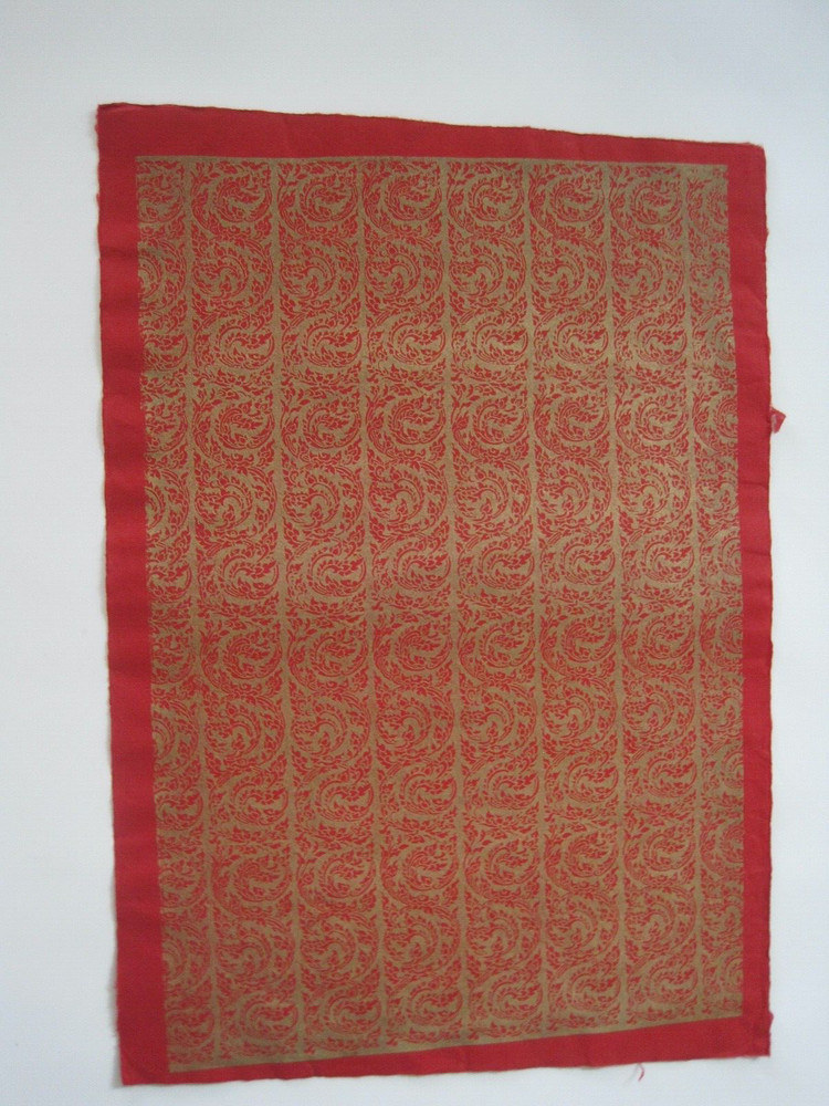 Burmese Burma Art Paper Gold Ink On Red 21.5″ x 31″