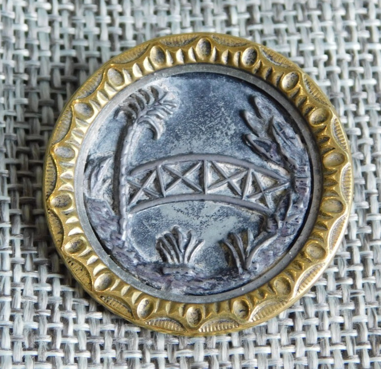 Antique Vtg Picture Button with Bridge Aprx: 1-1/4″ #330-B