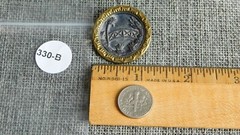 Antique Vtg Picture Button with Bridge Aprx: 1-1/4″ #330-B