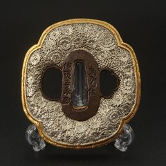 Japanese Tsuba Hyakukiku Design Copper Ground Tosogu Gold Silver Plating